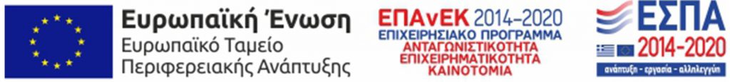 dk-logo-footer-espa-1
